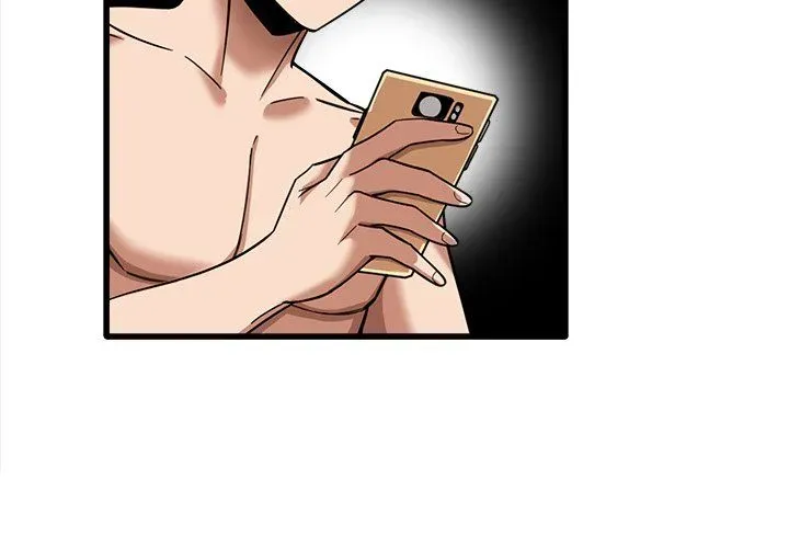 No More, No Less Chapter 17 page 2 - 
