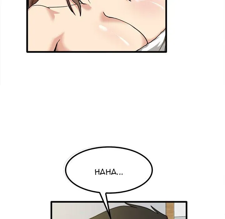 No More, No Less Chapter 17 page 14 - 