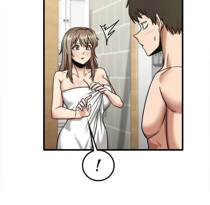 No More, No Less Chapter 17 page 23 - 
