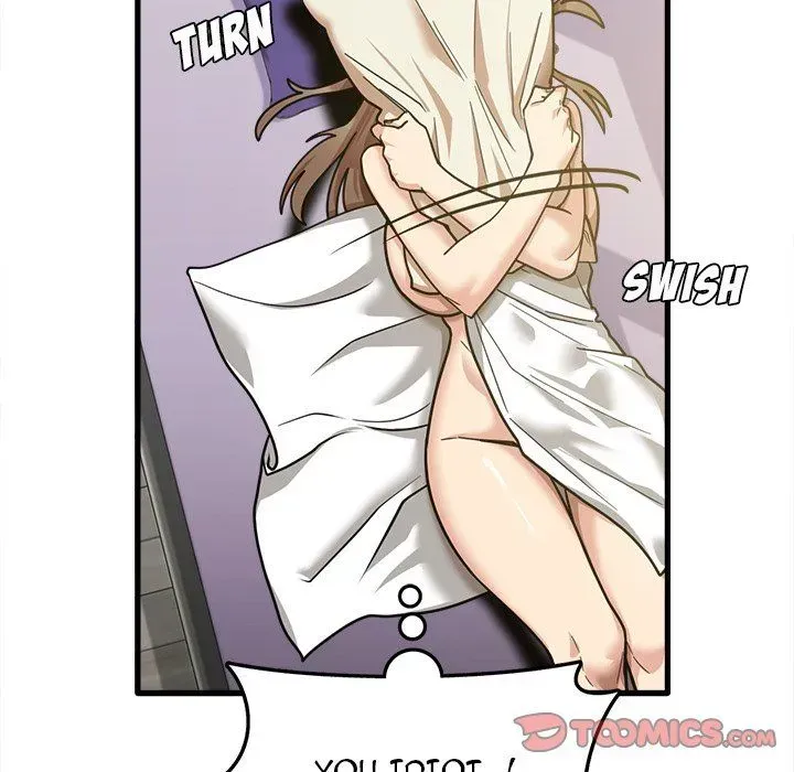 No More, No Less Chapter 17 page 33 - 
