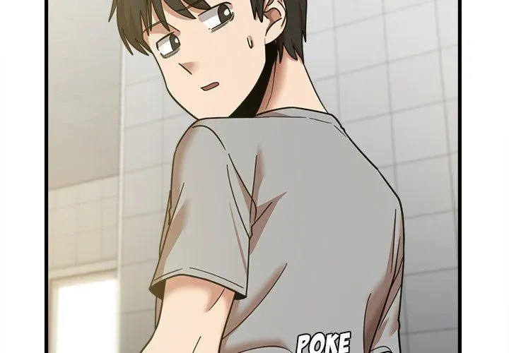 No More, No Less Chapter 18 page 2 - 