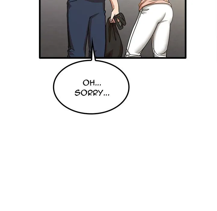 No More, No Less Chapter 18 page 23 - 