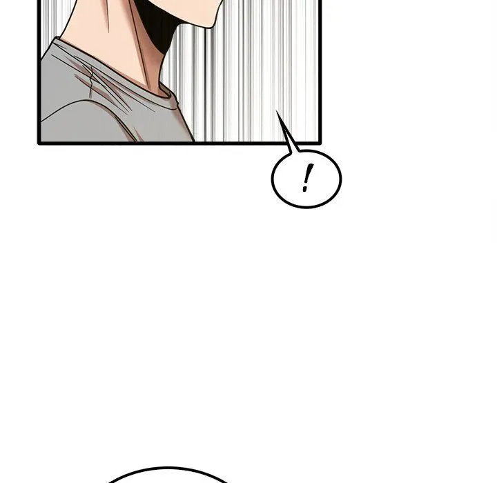 No More, No Less Chapter 18 page 31 - 