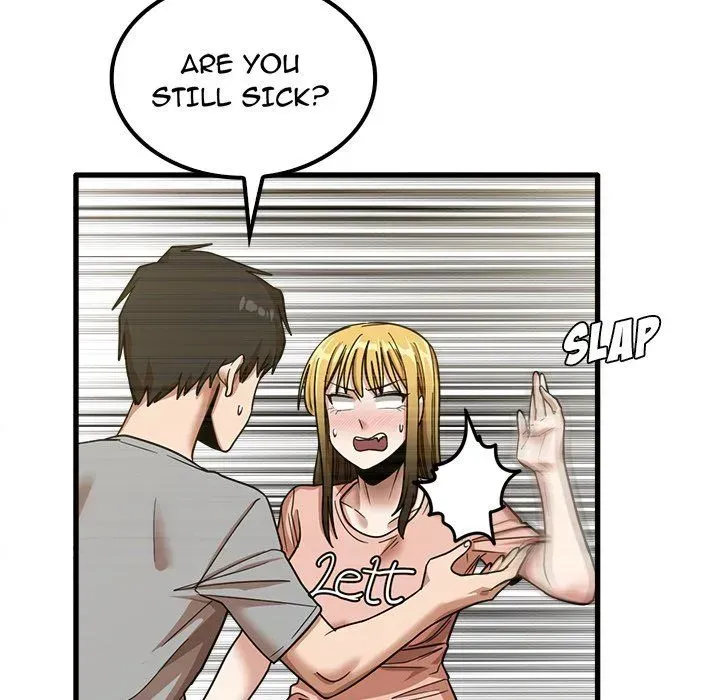 No More, No Less Chapter 18 page 32 - 