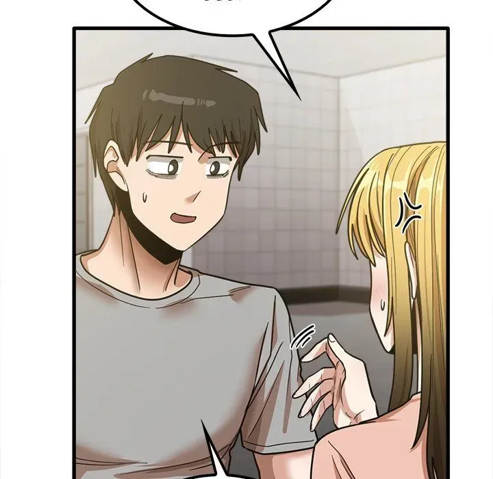 No More, No Less Chapter 18 page 36 - 
