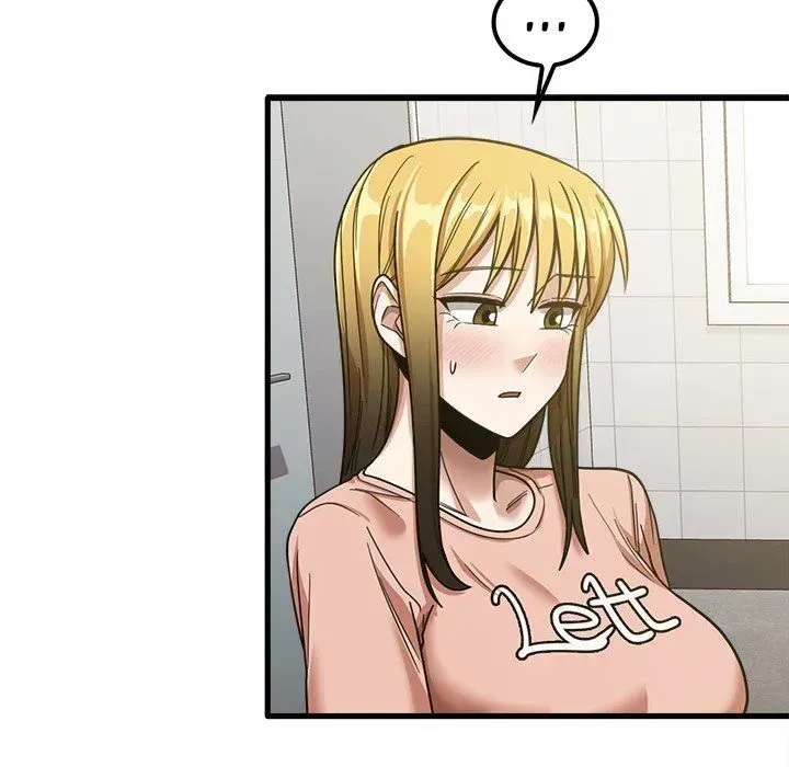No More, No Less Chapter 18 page 41 - 