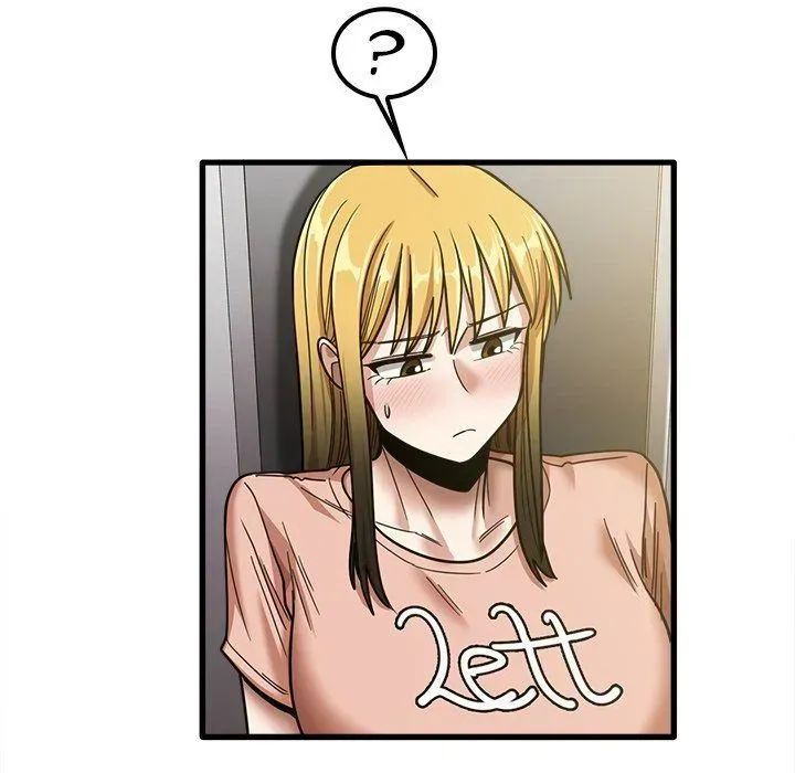 No More, No Less Chapter 18 page 47 - 