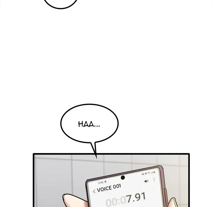 No More, No Less Chapter 18 page 8 - 