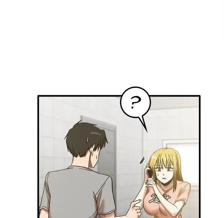 No More, No Less Chapter 18 page 10 - 