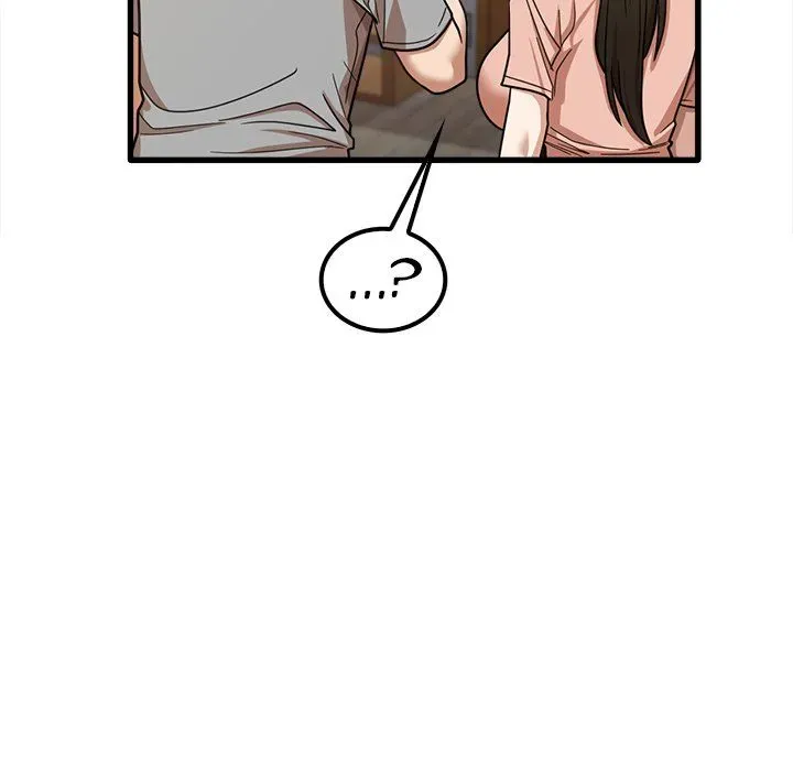 No More, No Less Chapter 19 page 14 - 