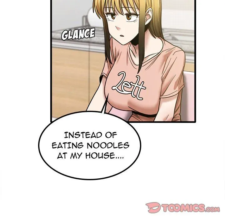 No More, No Less Chapter 19 page 18 - 