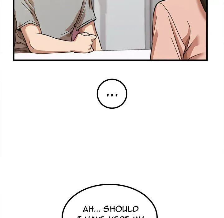 No More, No Less Chapter 19 page 47 - 