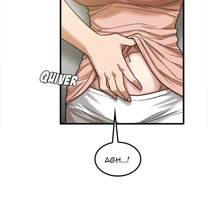 No More, No Less Chapter 20 page 15 - 