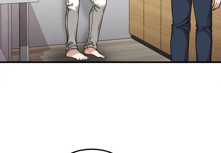 No More, No Less Chapter 20 page 3 - 