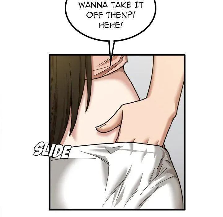 No More, No Less Chapter 20 page 41 - 