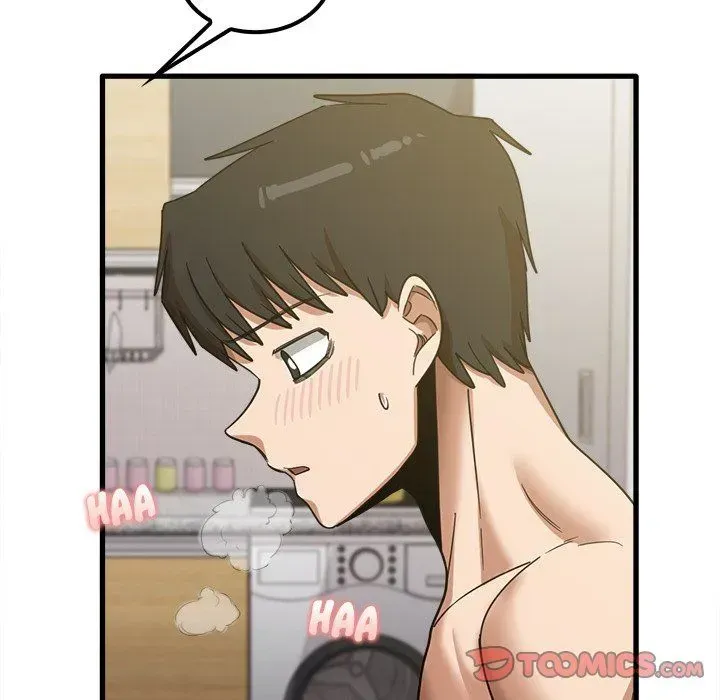 No More, No Less Chapter 21 page 12 - 