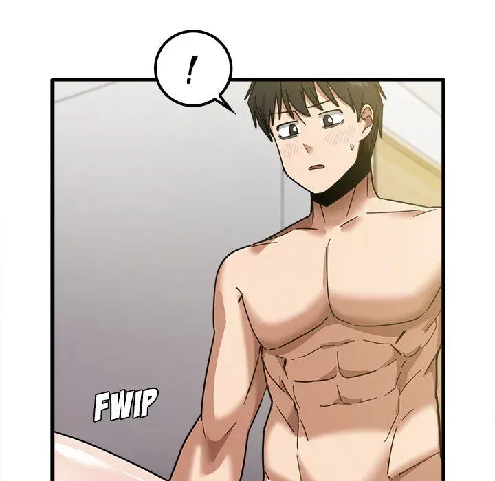 No More, No Less Chapter 21 page 17 - 
