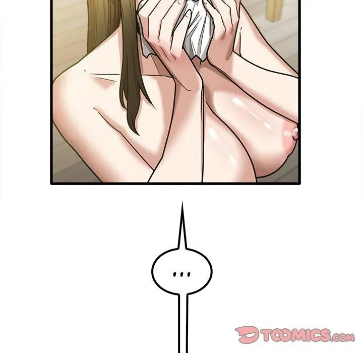 No More, No Less Chapter 21 page 54 - 