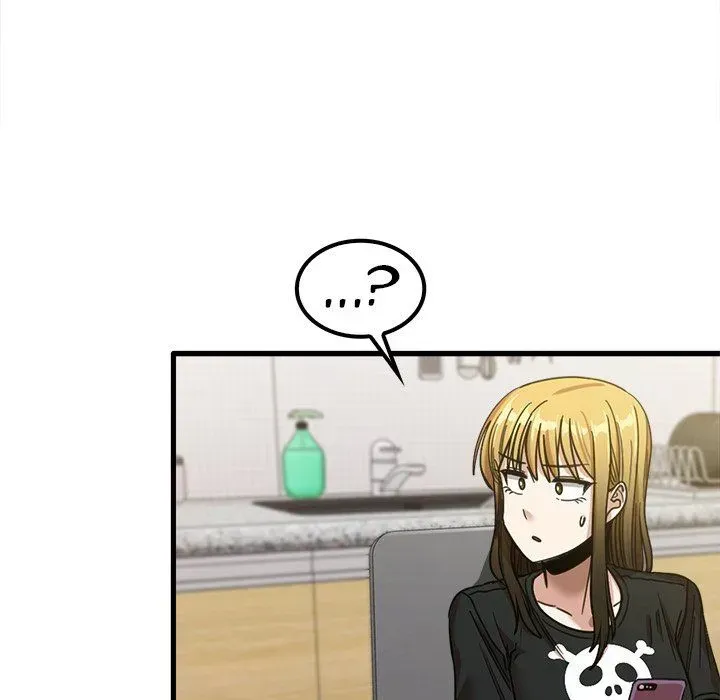No More, No Less Chapter 22 page 118 - 