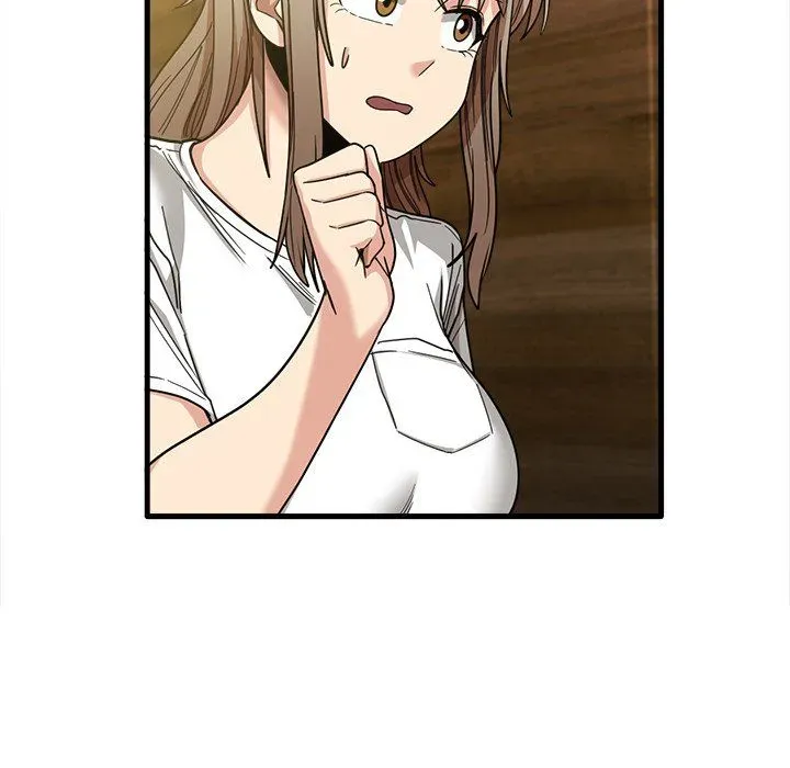 No More, No Less Chapter 22 page 32 - 
