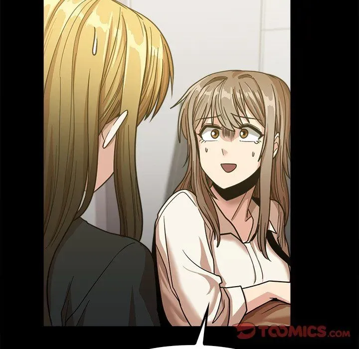 No More, No Less Chapter 22 page 57 - 