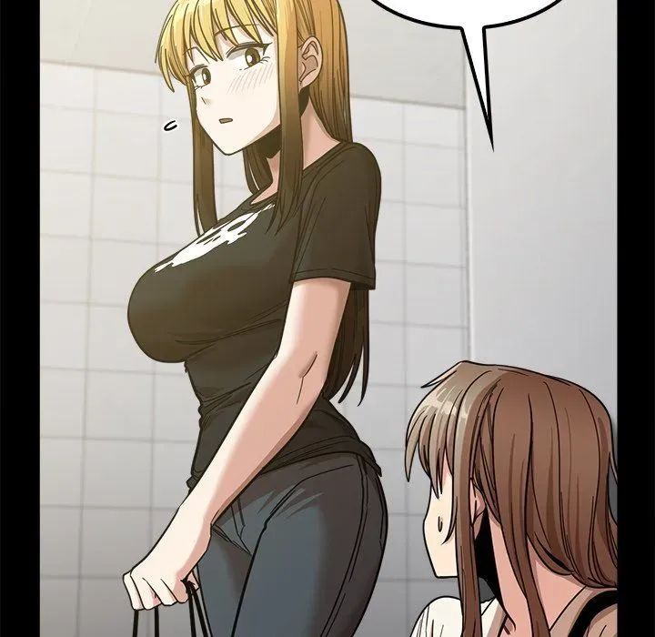 No More, No Less Chapter 22 page 65 - 