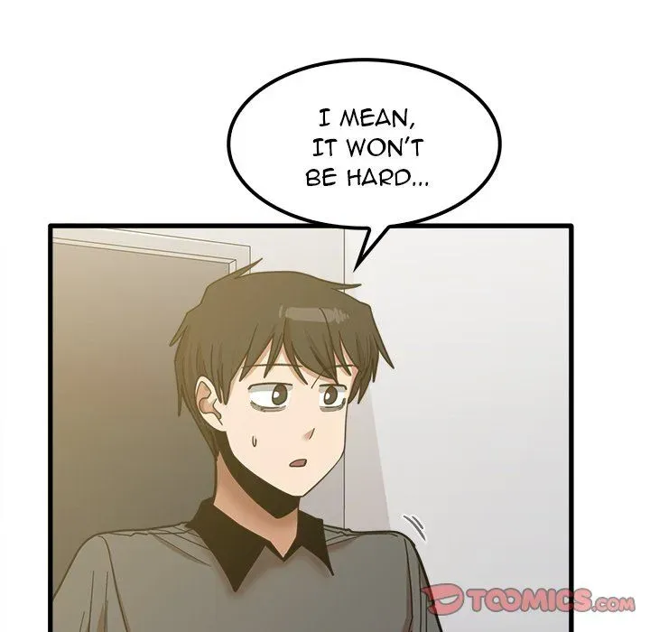 No More, No Less Chapter 23 page 15 - 