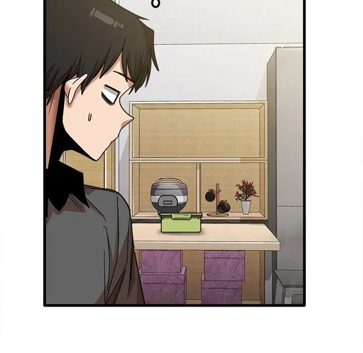 No More, No Less Chapter 23 page 22 - 