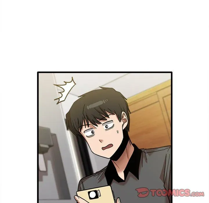 No More, No Less Chapter 23 page 33 - 