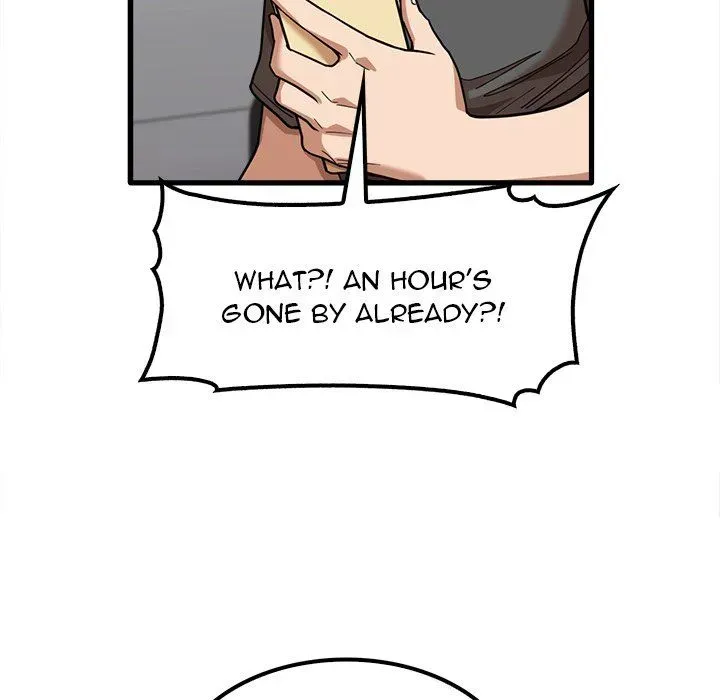 No More, No Less Chapter 23 page 34 - 