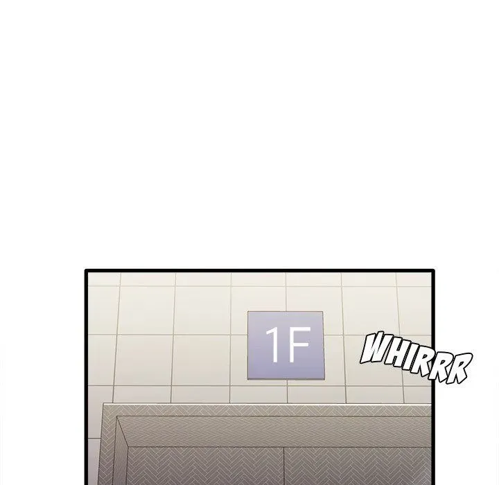 No More, No Less Chapter 23 page 44 - 