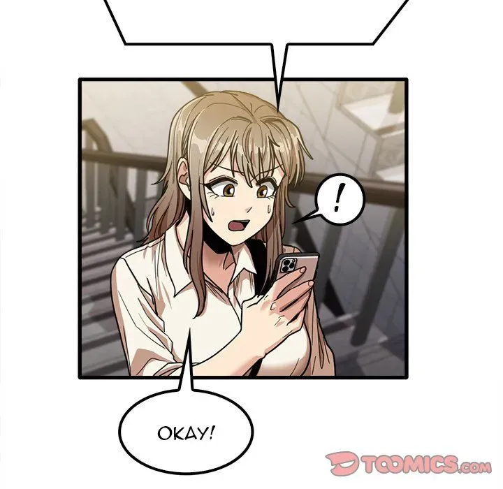 No More, No Less Chapter 23 page 72 - 