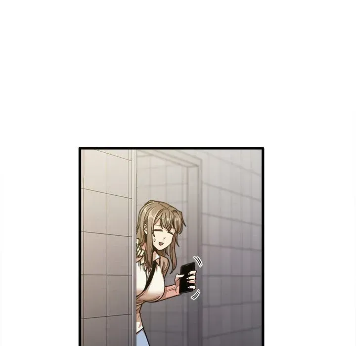 No More, No Less Chapter 23 page 79 - 