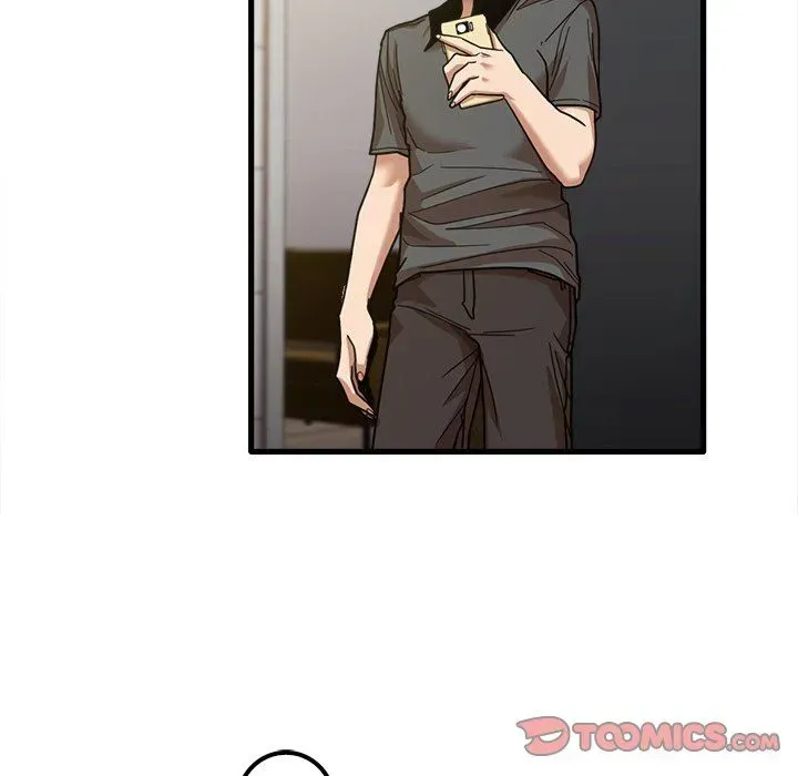 No More, No Less Chapter 23 page 81 - 