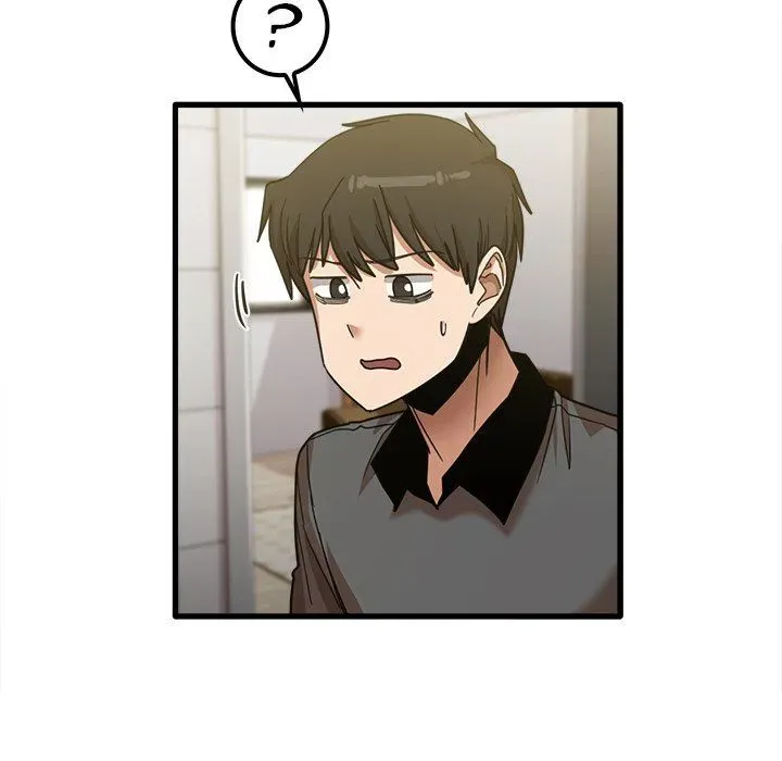 No More, No Less Chapter 23 page 82 - 