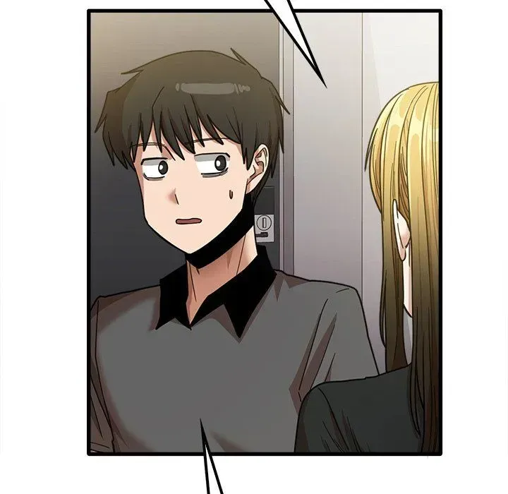 No More, No Less Chapter 23 page 10 - 