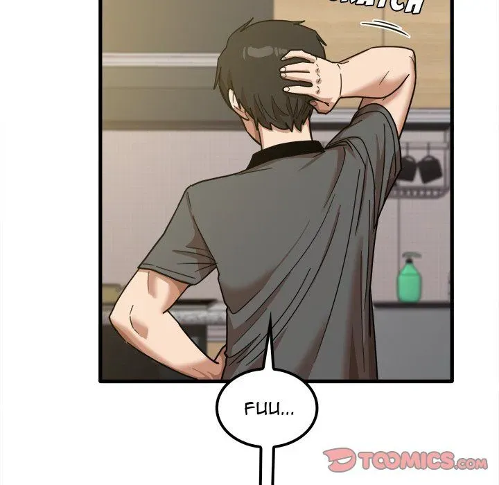 No More, No Less Chapter 24 page 12 - 
