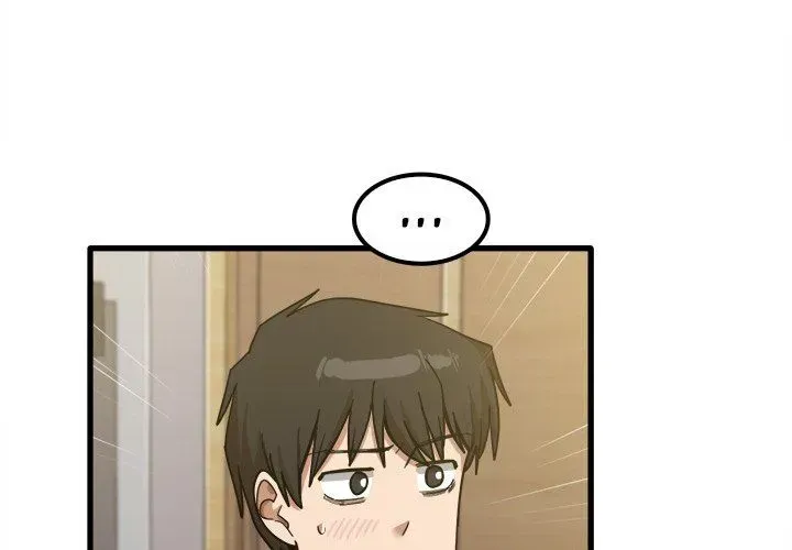 No More, No Less Chapter 24 page 4 - 