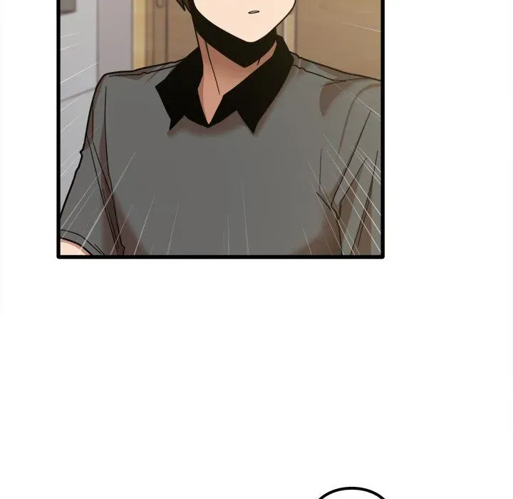 No More, No Less Chapter 24 page 5 - 