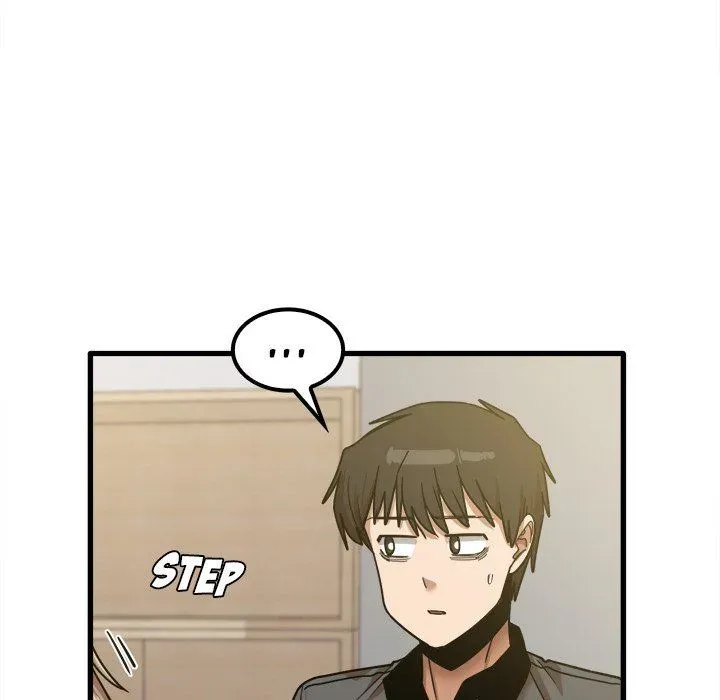 No More, No Less Chapter 24 page 10 - 