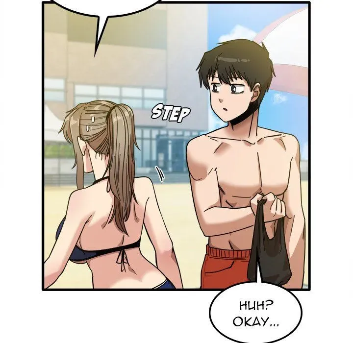 No More, No Less Chapter 25 page 12 - 
