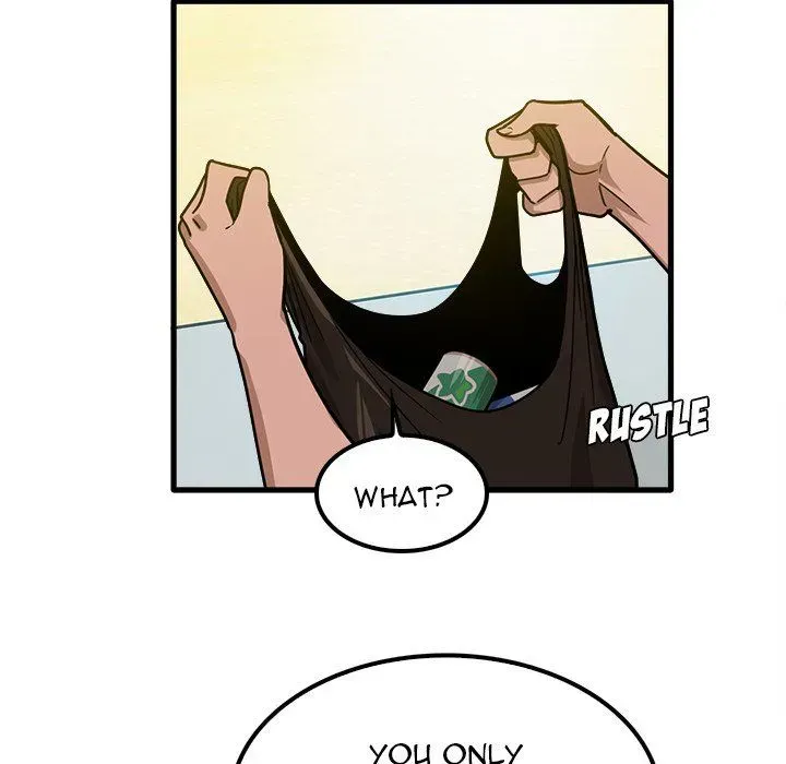 No More, No Less Chapter 25 page 15 - 