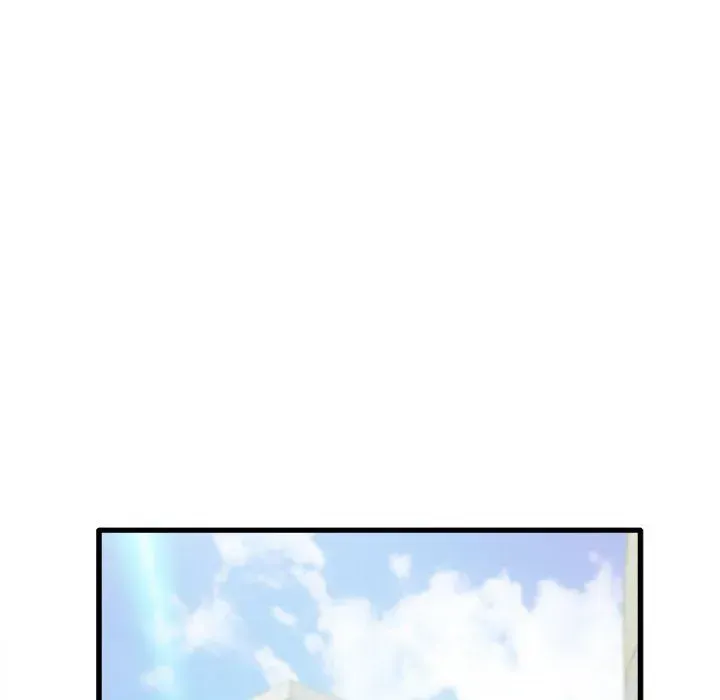 No More, No Less Chapter 25 page 19 - 