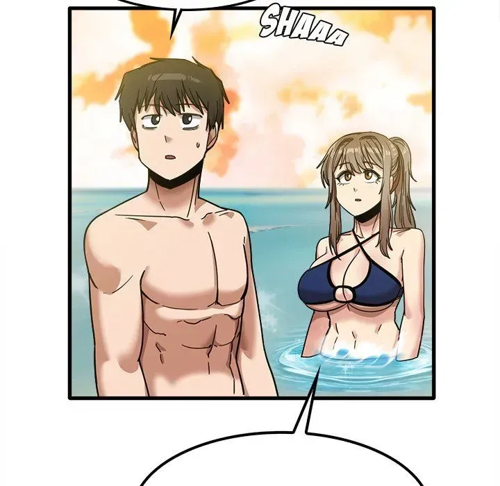 No More, No Less Chapter 25 page 25 - 
