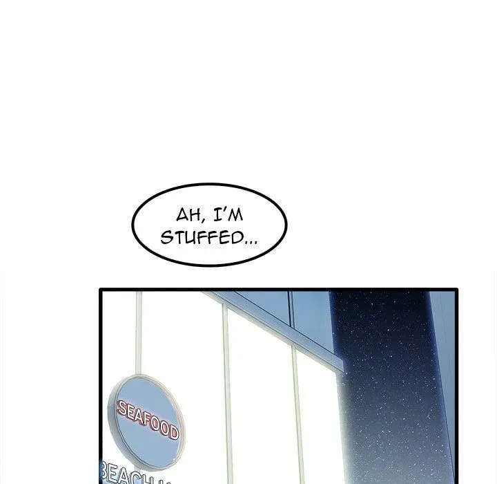 No More, No Less Chapter 25 page 33 - 