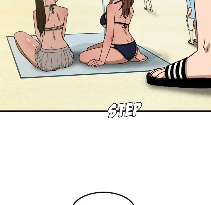 No More, No Less Chapter 25 page 6 - 