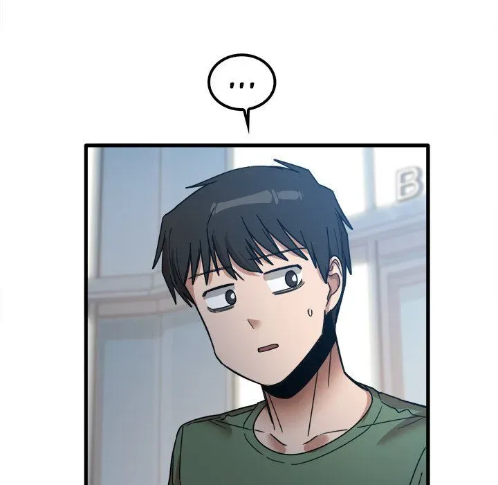 No More, No Less Chapter 25 page 53 - 