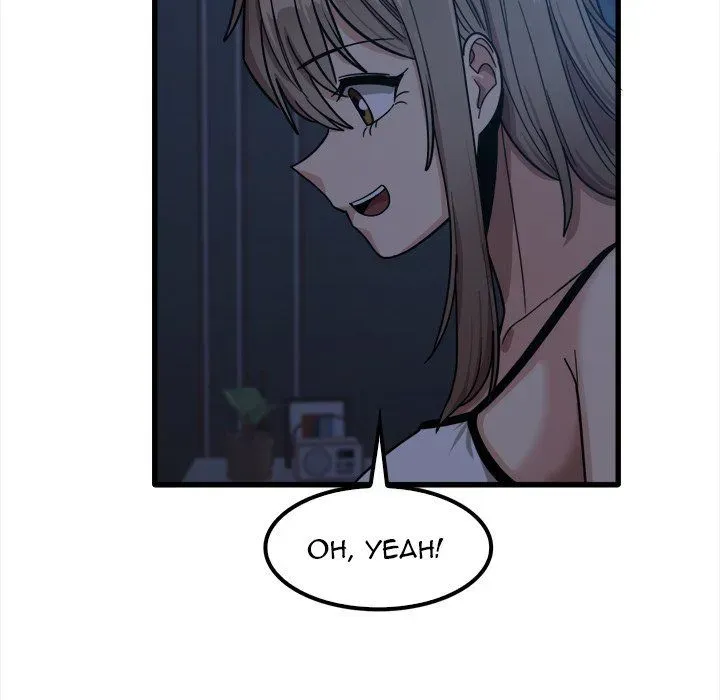 No More, No Less Chapter 25 page 99 - 