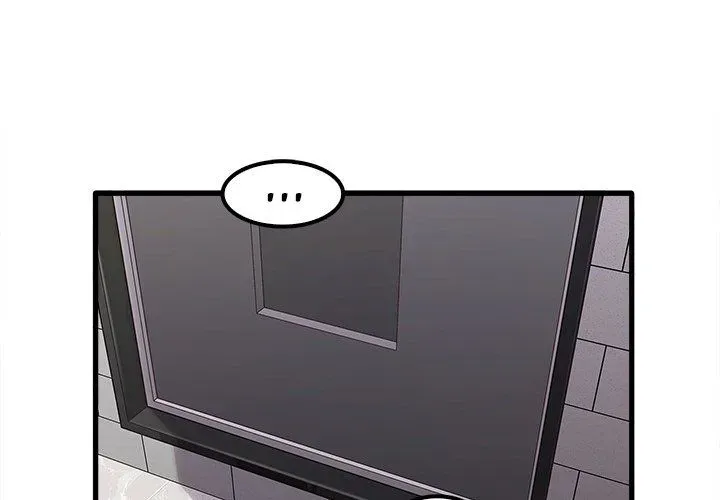 No More, No Less Chapter 26 page 1 - 