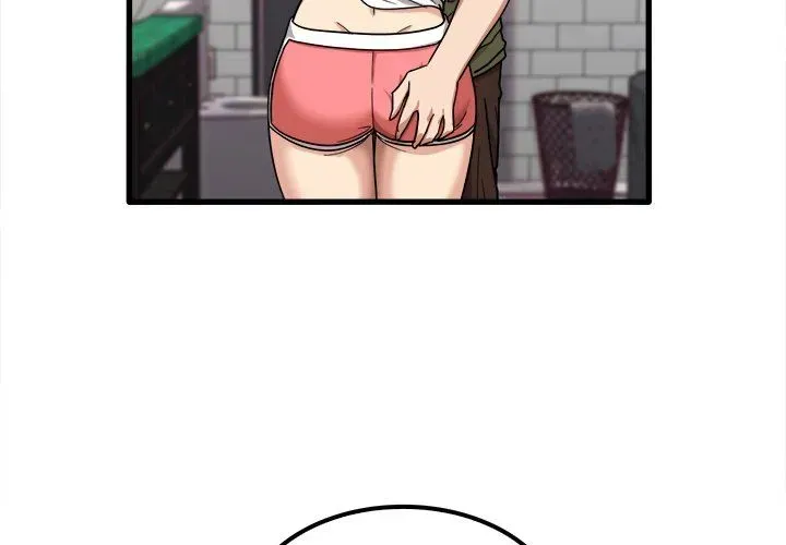 No More, No Less Chapter 26 page 4 - 